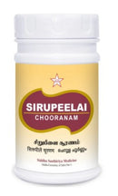 Sirupeelai Chooranam
