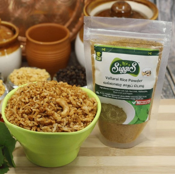 Rice Mix Powder