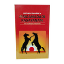 MRIGAMADADI RASAYANAM