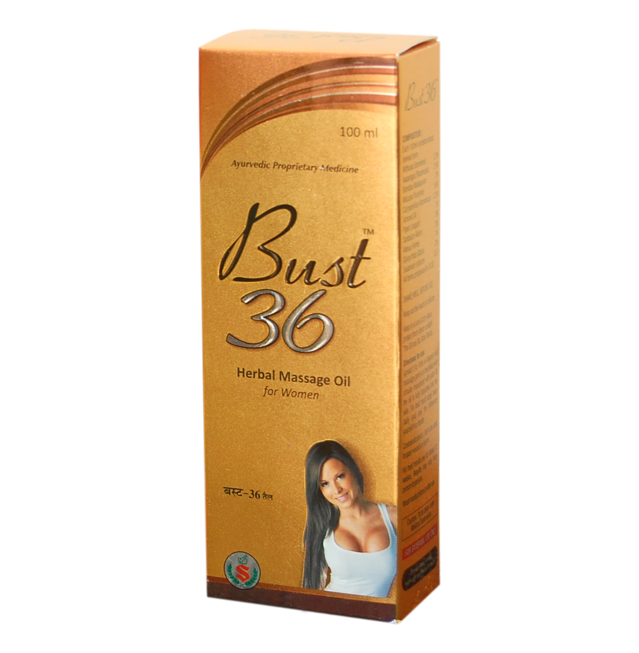 Bust-36 Oil