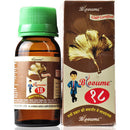 Blooume 18 (Hemosan) Drops