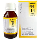 B14 Renal Drops