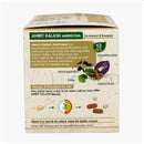 Maharishi Ayurveda Amrit Kalash - Dual Pack