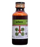 Koflyn Syrup