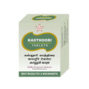 Kasthuri Tablet