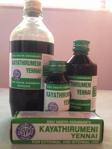 Kayathirumani Yennai