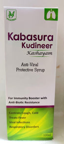 Kabasura Kudineer Kashayam