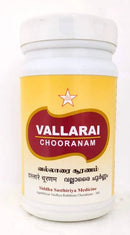 Vallarai Chooranam