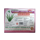 Katrazhai / Aloevera Powder