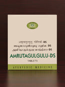 Amruta Gulgulu - D.S