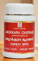 Amukkara Churnam Siddha Impcops