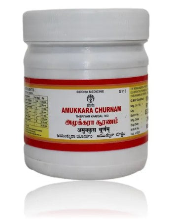 Amukkara Churnam