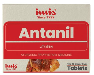 Antanil Tablet