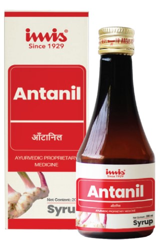 Antanil Syrup