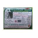 Arugampul / Bermuda Grass/ Doob,Dobri Powder