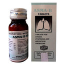 Asma-B Tabs