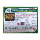 Aavarampoo / Tanner’s Cassia Flower Powder