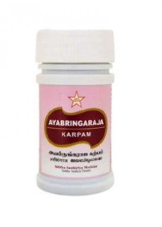 Ayabringaraja Karpam