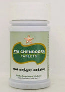 Aya Chendoora Tablet
