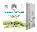 Brahmi Gritham Capsules
