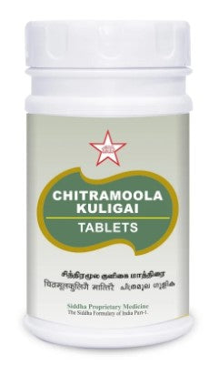 Chitramoola Kuligai Tablet