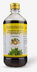 Dasamoolajeerakadyarishtam