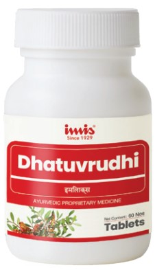 Dhatuvrudhi Tablet