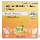 Gulguluthikthaka Gritham Capsule