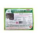 Karun Cheeraga / Nigella Seed / Kalaunji Black Cumin, Black Seed Powder