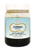 Kumari Ennai