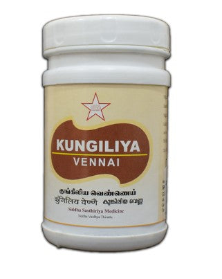 Kungiliya Vennai