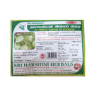 Kuppaimeni ilai / Indian Acalypha / Haritamanjari Powder
