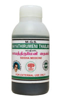 MGS Kayathirumeni Thailam