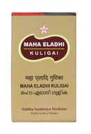 Maha Eladhi Kuligai Tablet
