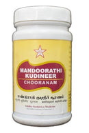 Mandoorathi Kudineer Chooranam