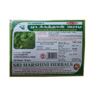 Mudakathan / Ballon-Vine / Kanphuti Powder