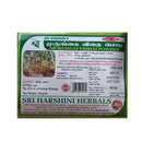 Murungai Vithai / Drum Strick Seed Powder