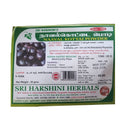 Naaval Kottai / Jamun beej Powder