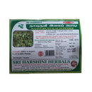 Naayurvi / Chirchita / Prickly Chaff Flower Powder