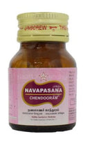 Navapasana Chendooram