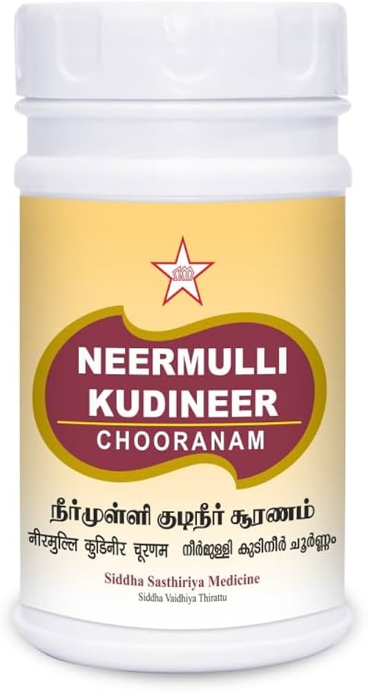 Neermulli Kudineer Chooranam