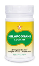 Nilapoosani Legiyam