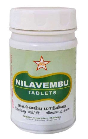 Nilavembu Tablet