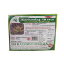 Nilavembu / Kalmegh / Green Chiretta Powder