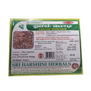 Omam / The Bishops weed / Ajwain / Yavani Powder