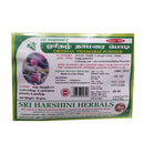 Oridhal Thamarai / Spade Flower / Ratan-Purs/ Padmacarini Powder