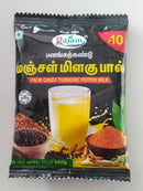 PalmCandy Turmeric Pepper Milk