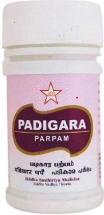 Padigara Parpam