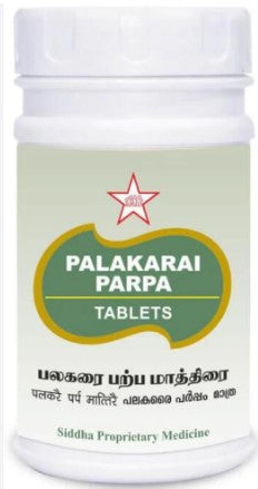 Palakarai Parpa Tablet