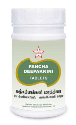 Pancha Deepakkini Tablet